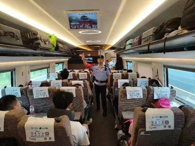 乘警老杜：二十年间220万余公里的平安守护