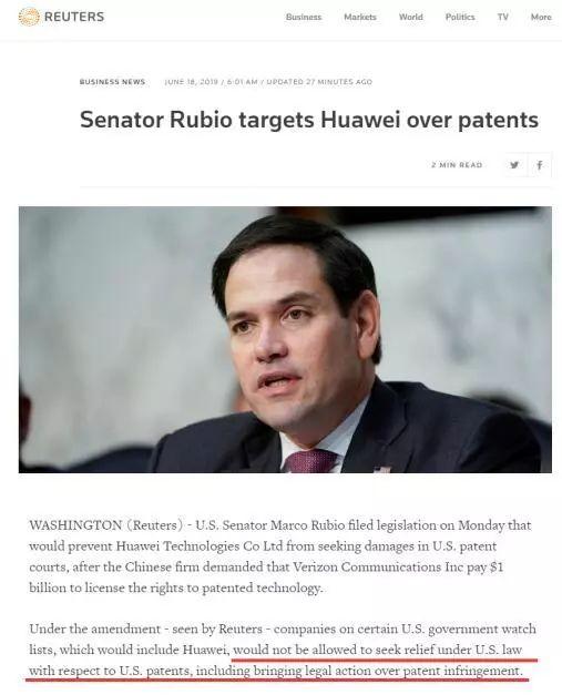 美国国家级“泼皮”现身