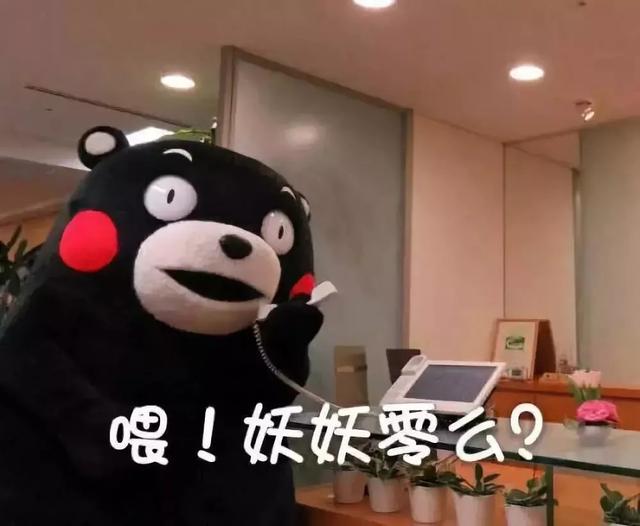 警察帮3岁女童找家长,她说爸爸叫“死胖子”