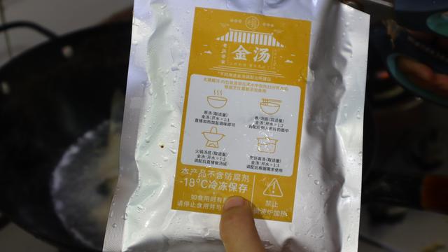 元宵节家宴菜谱,冯小厨简单制作五菜一汤,照着做省事省心