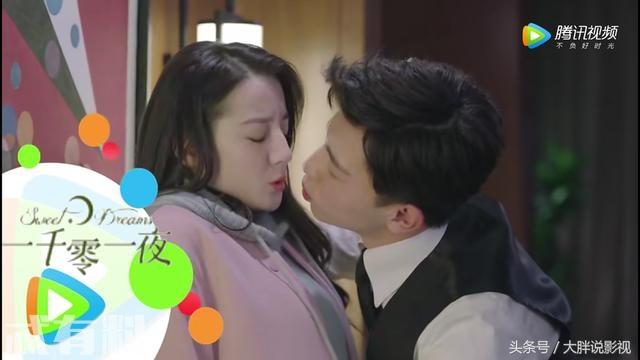 一千零一夜：柏海怀疑莫南，莫南挑拨七七柏海关系，更要追求七七