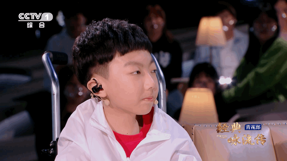 肺活量仅同龄人五分之一!11岁罕见病男孩唱这首20字的小诗太有生命力