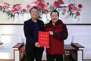 刘本良(博士刘本良有了新工作：成山东一所大学教授，曾辟谣年薪上亿，因电视求职要5000薪资引关注)