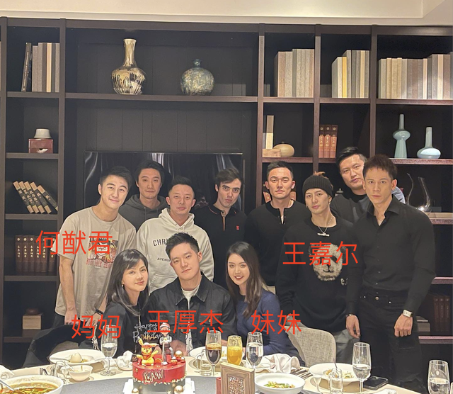 孟子义约会男嘉宾官宣恋情，王厚杰大方晒合影，女友颜值气质出众