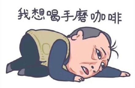 戏里你是我爹，戏外我是你老板：关系复杂的陈坤、倪大红，这次又要争同一个奖项了