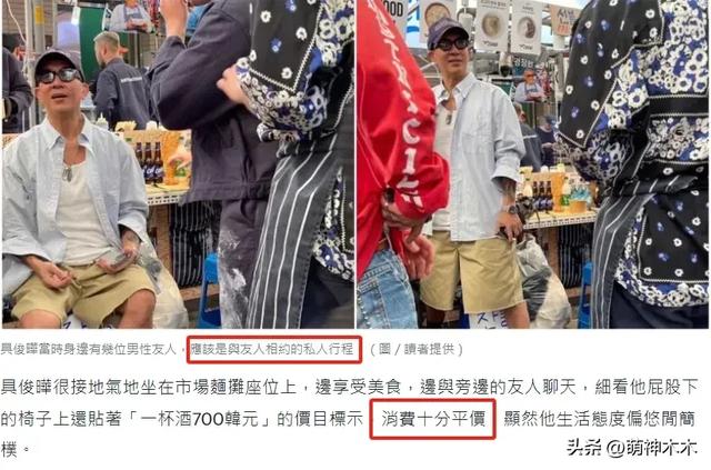 港星郭晋安被曝离婚前转移财产，老夫少妻维持不易，结局多半唏嘘