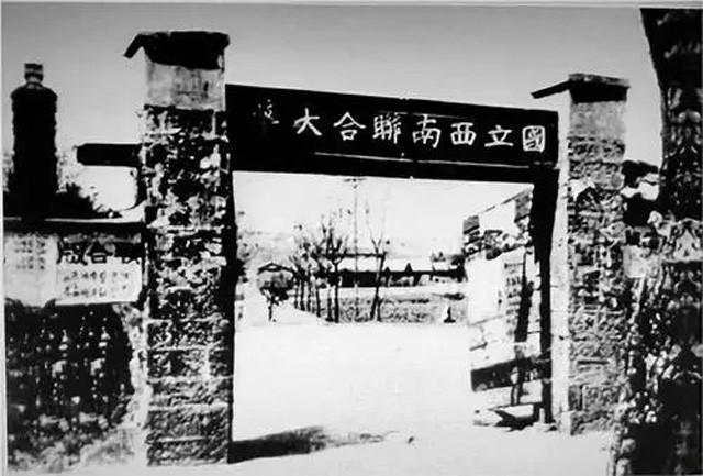 陈省身离别妻子后，再见时儿子已六岁，他当即许诺：此后生死不离