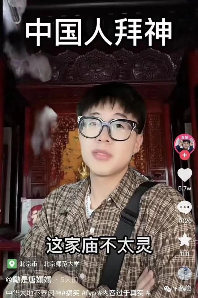 彭于晏隔离前后素颜照流出,粉丝疯了:哥哥根本配不上我