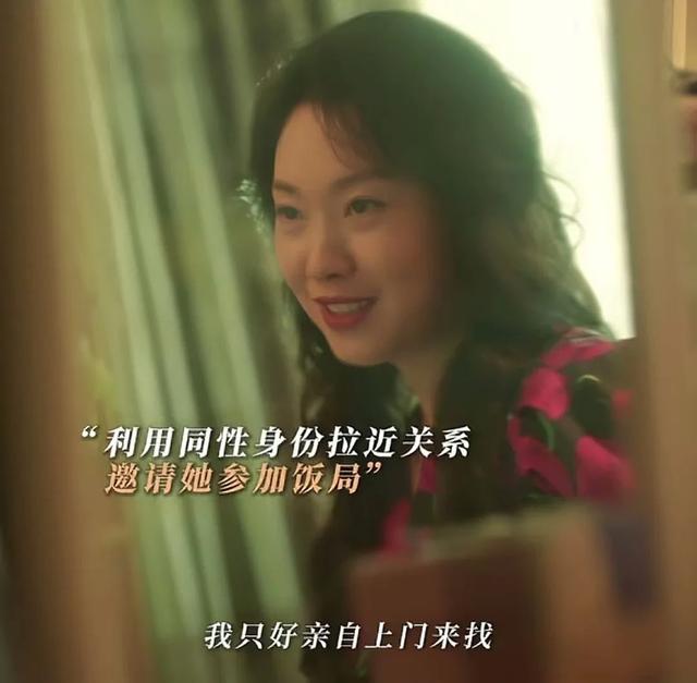 《漂白》大结局！6位演员被赞，1位演员被嘲，王佳佳成最大赢家