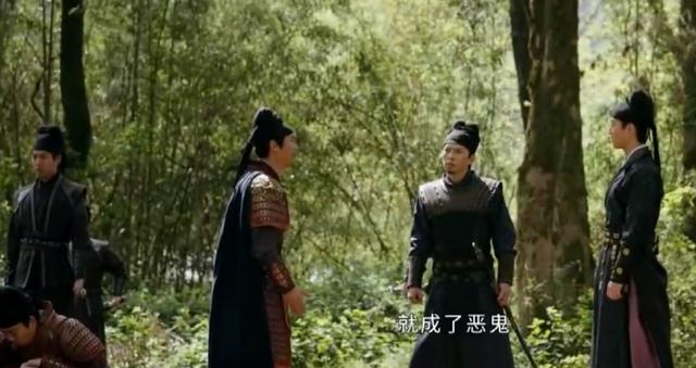 《掌心》第1-4集:杜梁贪腐,元少城绑架霓裳,逼问叶平安御史案