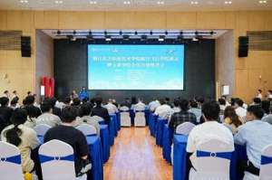 卢智旭(赋能温州低空经济，浙江东方职院扎实打出政校企行合作组合拳)