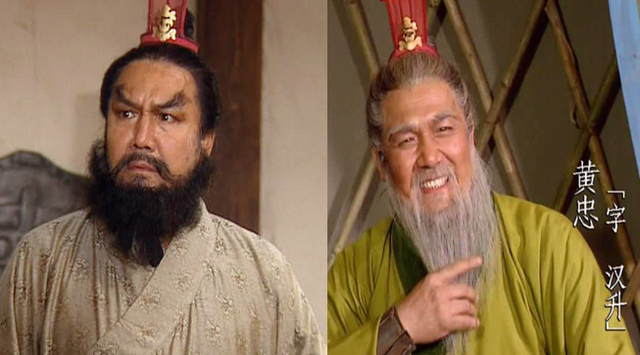 94版《三国演义》配角集锦完结篇，上将潘凤果然是个笑星