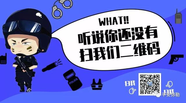 【警务要闻】弥勒市公安局政委谢豪到基层派出所调研指导工作