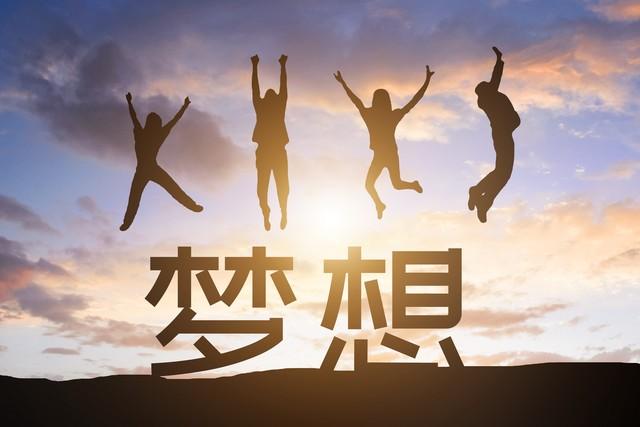 有一种爱，是放手让你追逐梦想