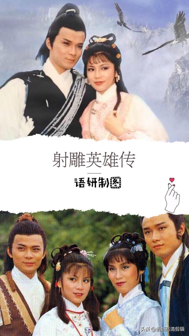 推荐13部经典武侠剧，你看过哪几部？哪一部最好看？