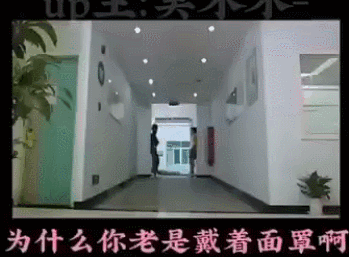 雨女无瓜、要你寡、是个狼灭！这都是些什么梗？哈哈哈哈