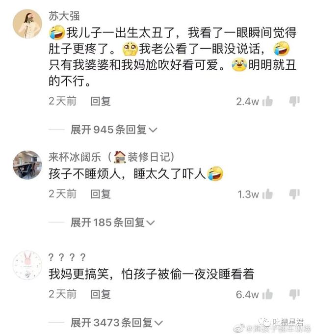 彭于晏隔离前后素颜照流出,粉丝疯了:哥哥根本配不上我
