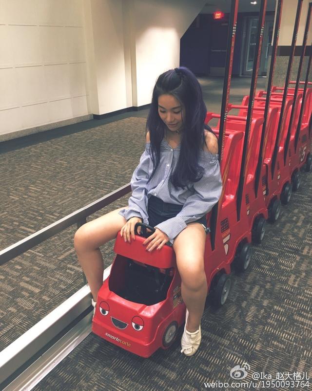 赵大格,一个嘴巴超级大又有欧美嗓音的她,穿衣搭配起来真是漂亮