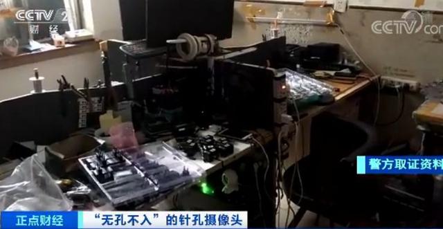 “你的模样,正在外国色情网站上直播!”1600多名酒店房客被偷拍,央视曝光触目惊心