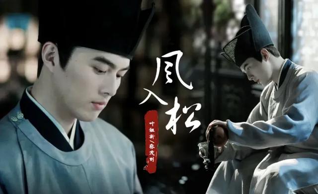 蒋欣前男友，终于红了