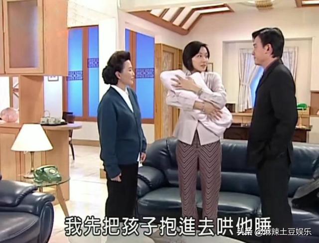 《意难忘》中最难缠的婆婆，为何对林秀慧言听计从？