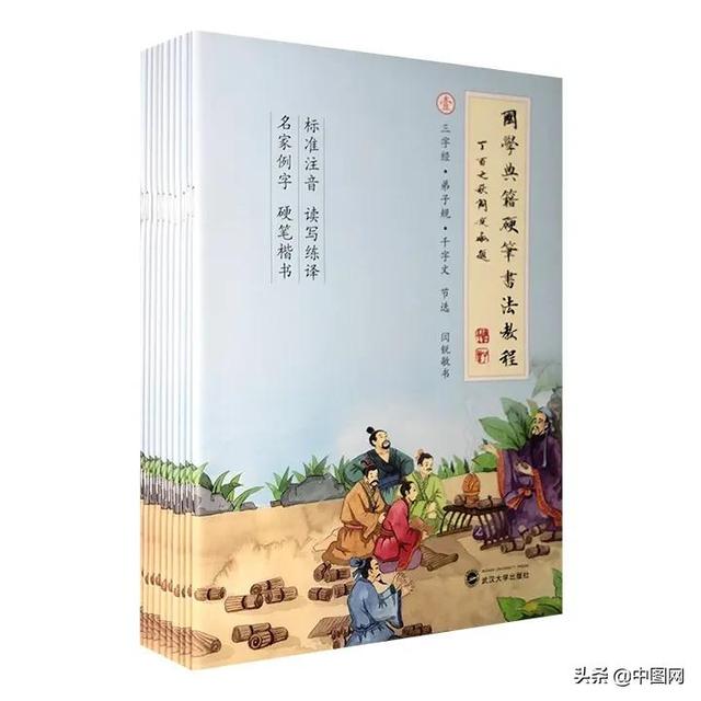 一看就入坑？可是，大家不都这样吗？