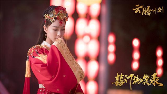 《囍门洗笑录》“古代丧女”甜甜的恋爱