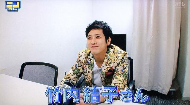 她拥有最治愈笑容却治愈不了自己,日著名女星被发现在衣帽间自缢