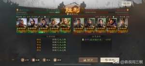 新起之秀(三国志战棋版：浅谈后起之秀玩法心得，来自一位低调玩家的分享)