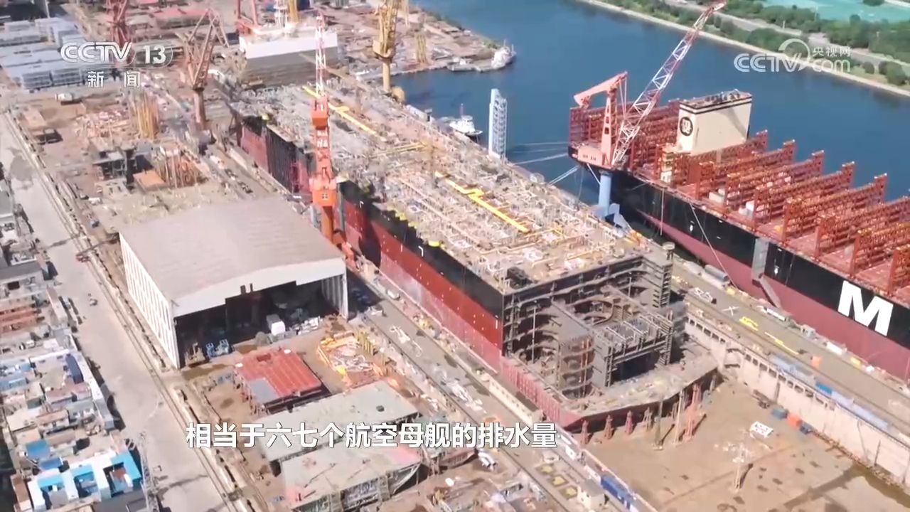 焦点访谈|连续15年全球第一!我国造船业缘何能领跑全球
