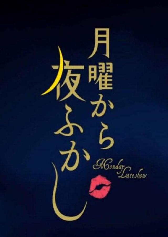 豆瓣9.6！7部有深度的神仙综艺，令人笑得发疯、哭得失控