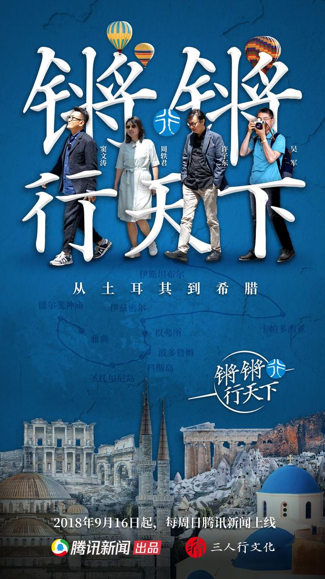 豆瓣9.6！7部有深度的神仙综艺，令人笑得发疯、哭得失控