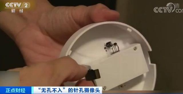 “你的模样,正在外国色情网站上直播!”1600多名酒店房客被偷拍,央视曝光触目惊心