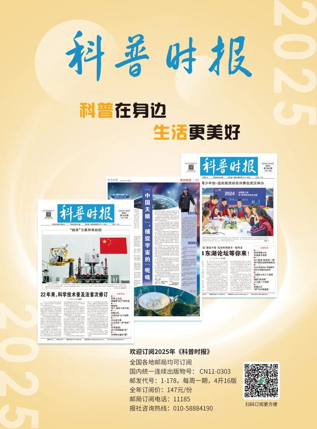 安全享受踏雪登山的乐趣，你需要做好这四件事