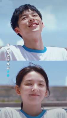 你的婚礼经典台词(《你的婚礼》一句经典台词，成00后分手神句，说一次哭一次)