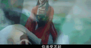 总有几部意难平的剧,哪部把你虐到哭?