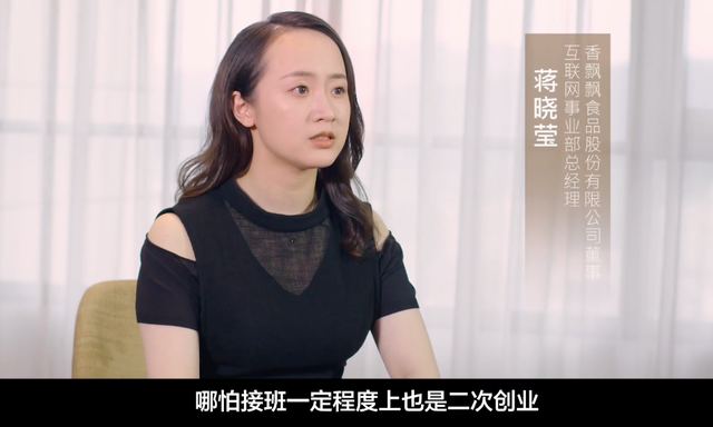 一位60岁的老板，重新卖起了奶茶