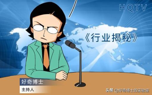 情侣住酒店时,为什么总是“只剩一间房”?