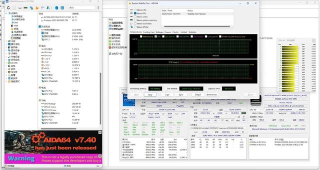 TRYX（创氪星系）PANORAMA展域SE 360开箱体验