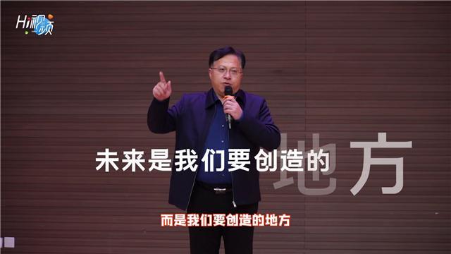 威海世昌中学举办人工智能讲座，激发学生探索热情