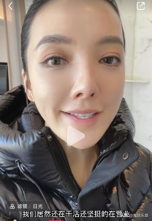 东方卫视女主持人：张芳、雅静阳康，刘彦池、伊琳“天选打工人”