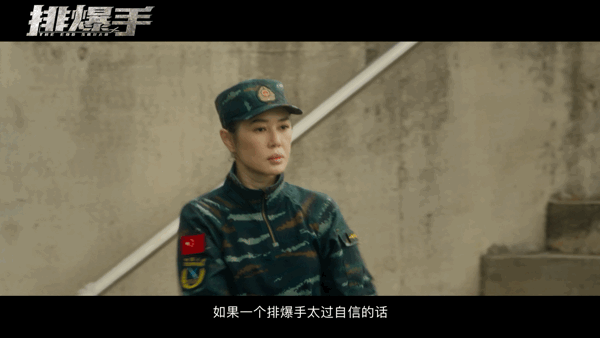 没想到，刘烨和于荣光，会成为今年电影圈第4波吃螃蟹的人