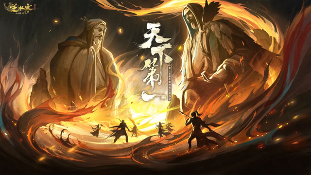 打一天比赛给5000块,被称“通天代”的顶级游戏高手有多吃香?