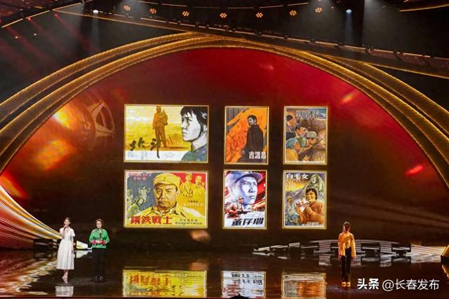 “电影城”的荣光与奋进生生不息