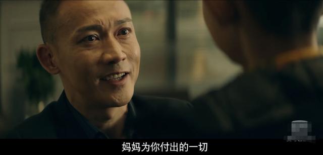 《心灵法医》首播！画面案件太真实被赞，聂远宋轶演技在线