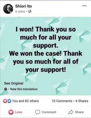 多人np(性侵案历经四年艰难上诉，日本女记者伊藤诗织终胜诉)