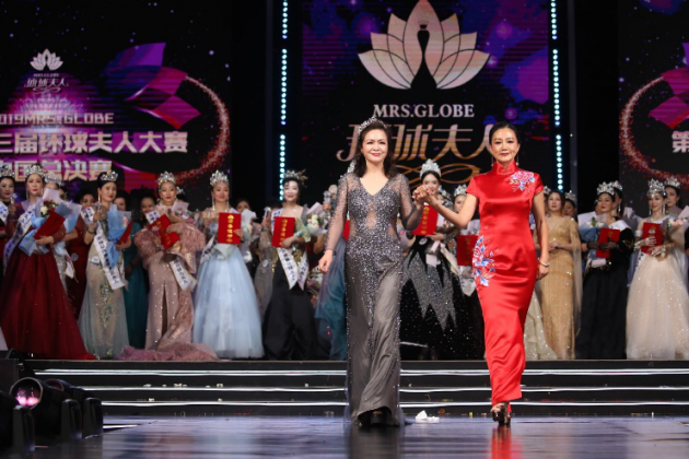 环球夫人培养家国情怀 赛事落幕收获各方盛誉