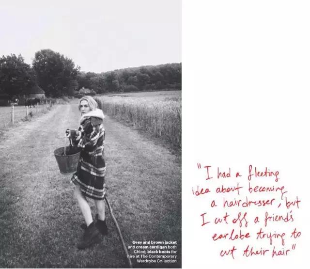 温斯莱特：教人如何不爱她丨赏色