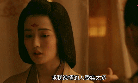 12版杨贵妃，一颦一笑皆风情，谁撑起了唐朝第一美，谁在滥竽充数