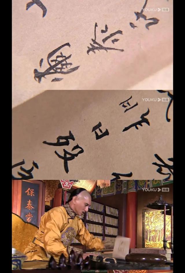 总有几部意难平的剧,哪部把你虐到哭?